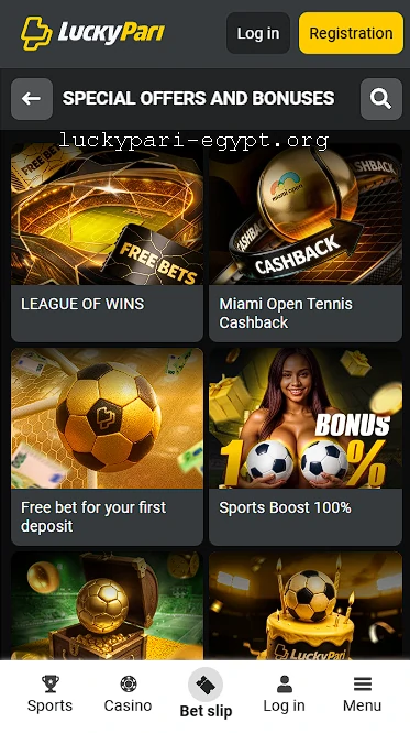 LuckyPari Egypt Bonuses